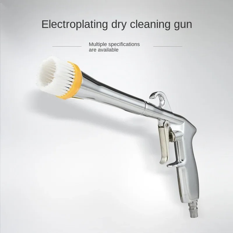 Car Beauty Tools Tornado Inter - đánh giá và giá Spray Gun Cleaning Kit